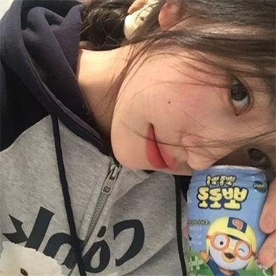 愿你在此