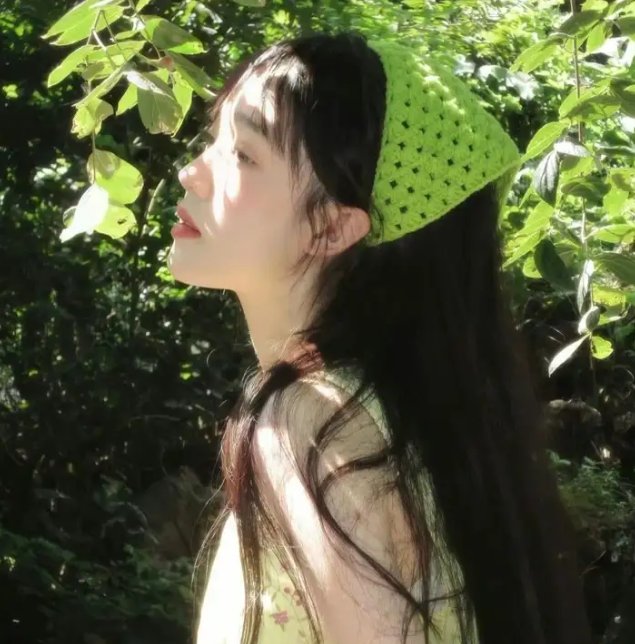 交叉世界